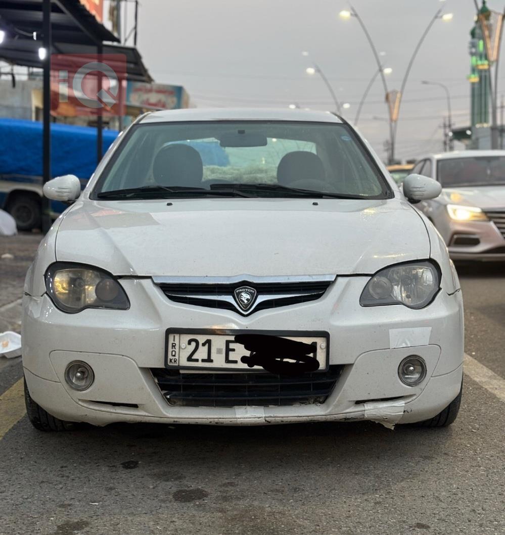 پرۆتۆن پێرسۆنا